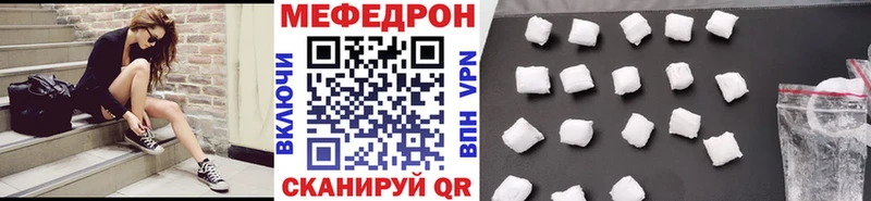 Виды наркотиков купить Моздок Амфетамин  МЕФ  Cocaine  ГАШИШ  Бошки Шишки 