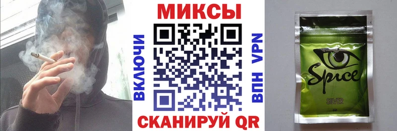 Бутират BDO  OMG рабочий сайт  Моздок  как найти наркотики 