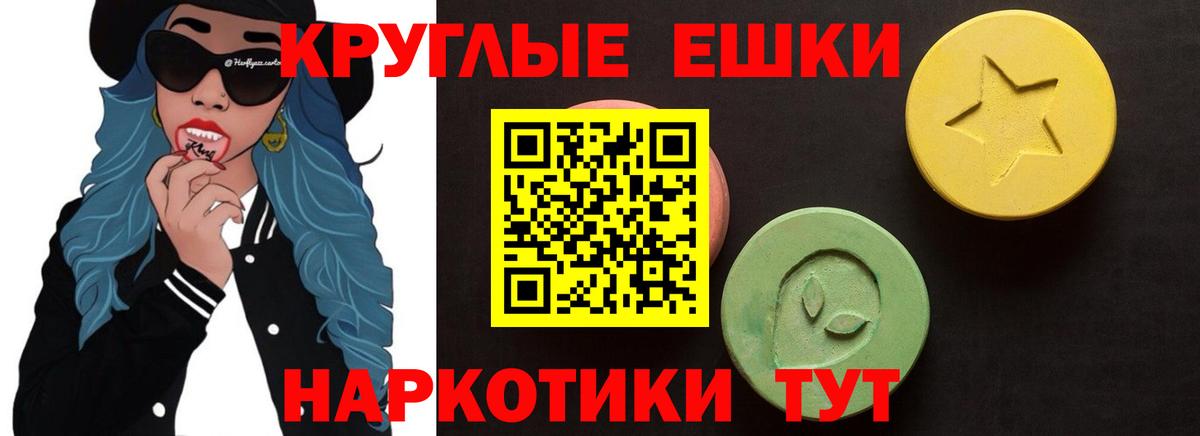 Альфа ПВП Моздок