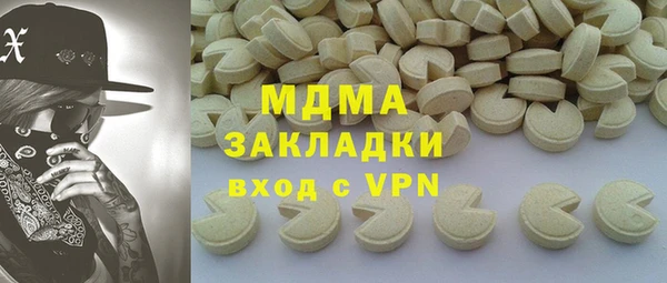 меф VHQ Ладушкин
