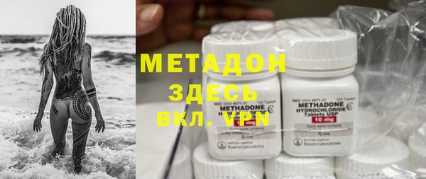кокаин премиум Лагань