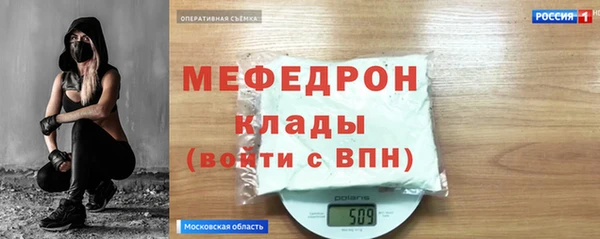 скорость mdpv Липки