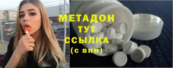 кристаллы Лабытнанги