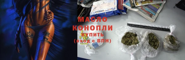 кокаин премиум Лагань