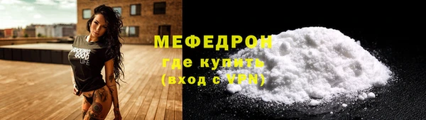 скорость mdpv Липки