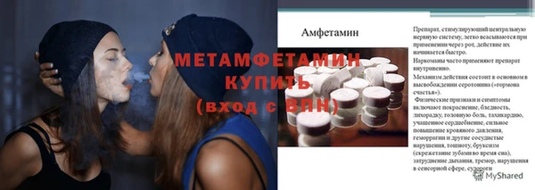 кокаин премиум Лагань