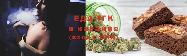 меф VHQ Ладушкин