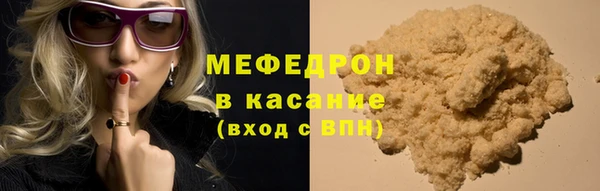 скорость mdpv Липки