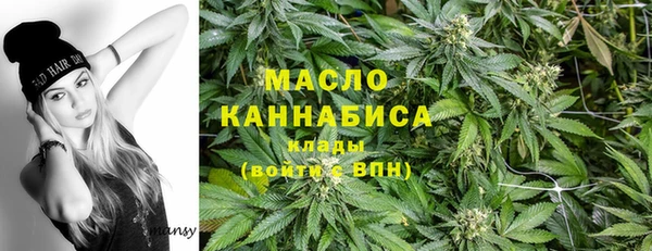 кокаин премиум Лагань