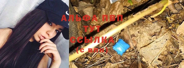 меф VHQ Ладушкин