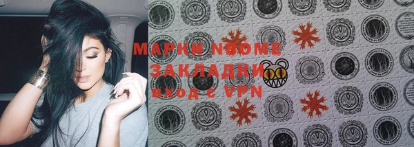 скорость mdpv Липки