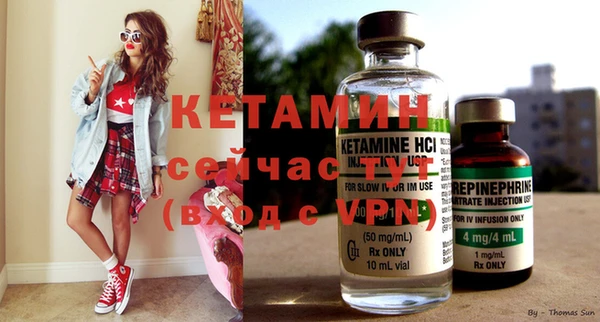 кокаин премиум Лагань