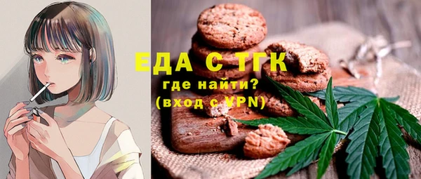 кокаин премиум Лагань