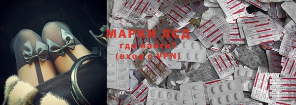скорость mdpv Липки
