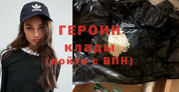скорость mdpv Липки