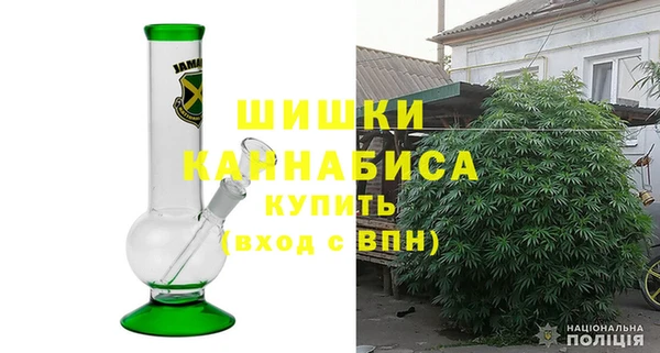 кокаин премиум Лагань