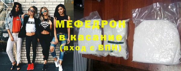 меф VHQ Ладушкин