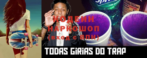 меф VHQ Ладушкин