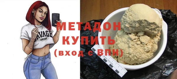 скорость mdpv Липки