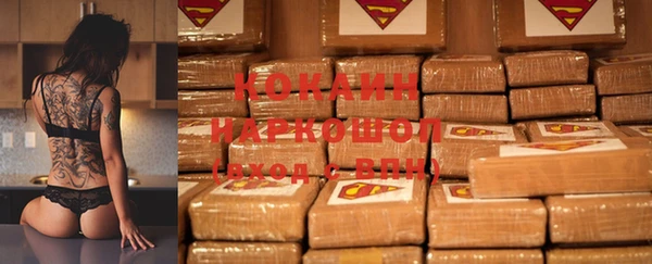 меф VHQ Ладушкин