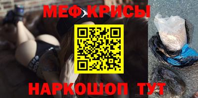 дмт Сланцы