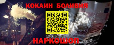 твердый Славгород