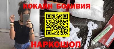 шишки Свободный