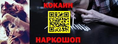 твердый Славгород