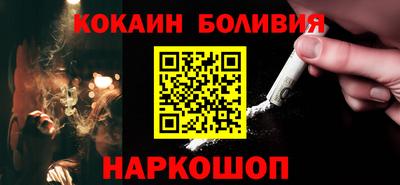 твердый Славгород