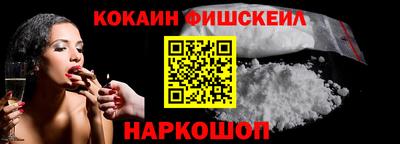 твердый Славгород