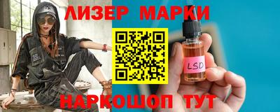 твердый Славгород