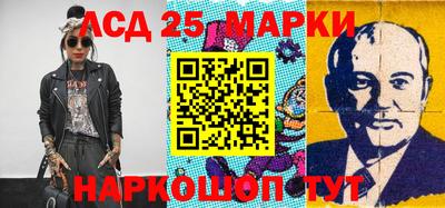 кристаллы Северобайкальск