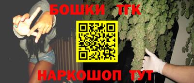 кристаллы Северобайкальск