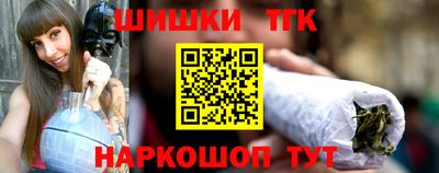 дмт Сланцы