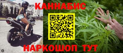 mix Севастополь