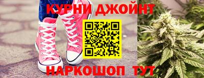 mix Севастополь