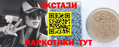 шишки Свободный