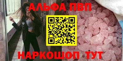 твердый Славгород