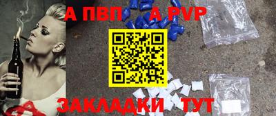 кристаллы Северобайкальск