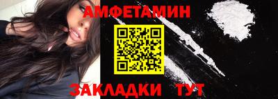 шишки Свободный