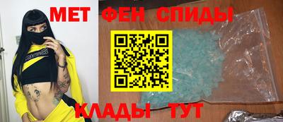mix Севастополь