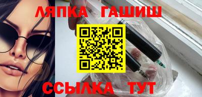 шишки Свободный