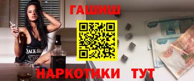 твердый Славгород
