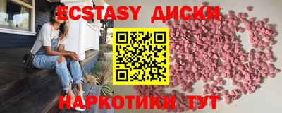 твердый Славгород