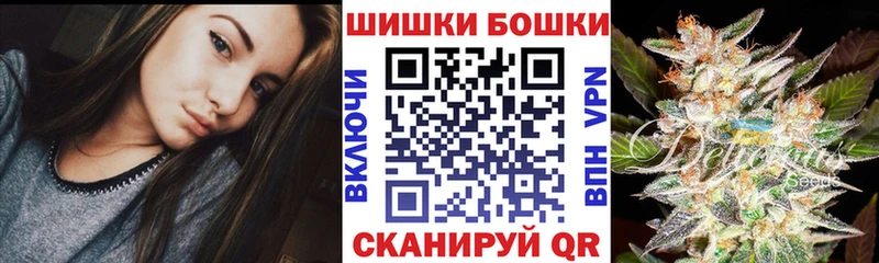 MEGA ССЫЛКА  Моздок  Каннабис гибрид  сколько стоит 